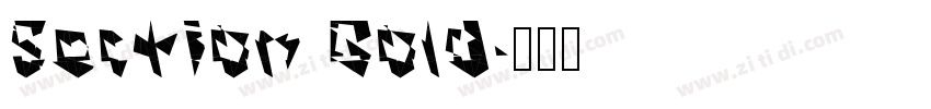 Section Bold字体转换